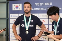 냉정한 여자 핸드볼 시그넬 감독 "올림픽 메달? 지금은 꿈"
