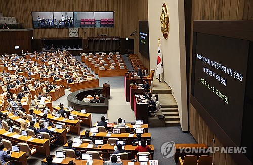 '국가·지자체가 진로 교육 지원'…교육기본법 개정안 국회 통과