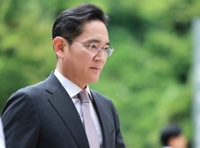 (News Focus) Samsung's Lee faces mounting challenges as he marks 1 year in chairmanship