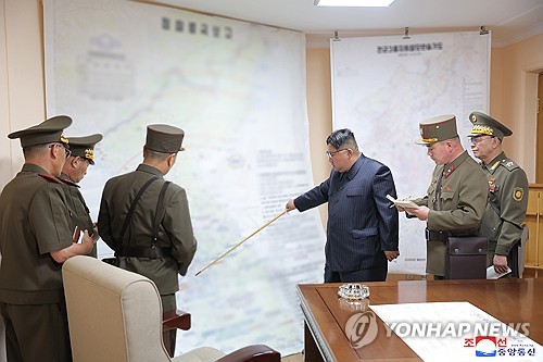 الحكومة الكورية الجنوبية تدين كيم جونغ-أون بشدة بسبب إعلان نيته صراحة لشن هجوم عسكري على الجنوب