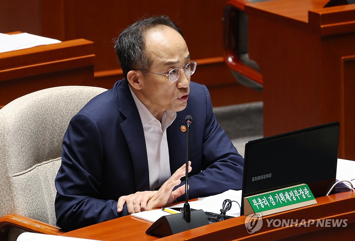 기획재정부 “한국경제 회복 국면에 있다”