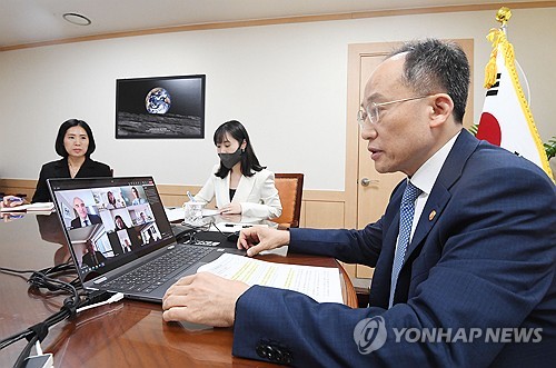 FMI: La inflación en Corea del Sur se moderará hasta el 2 por ciento para finales de 2024