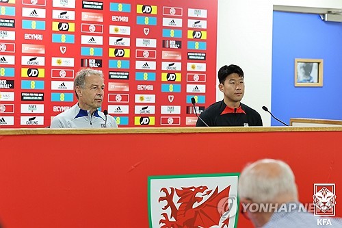 Football : score vierge entre la Corée du Sud et le Pays de Galles à Cardiff
