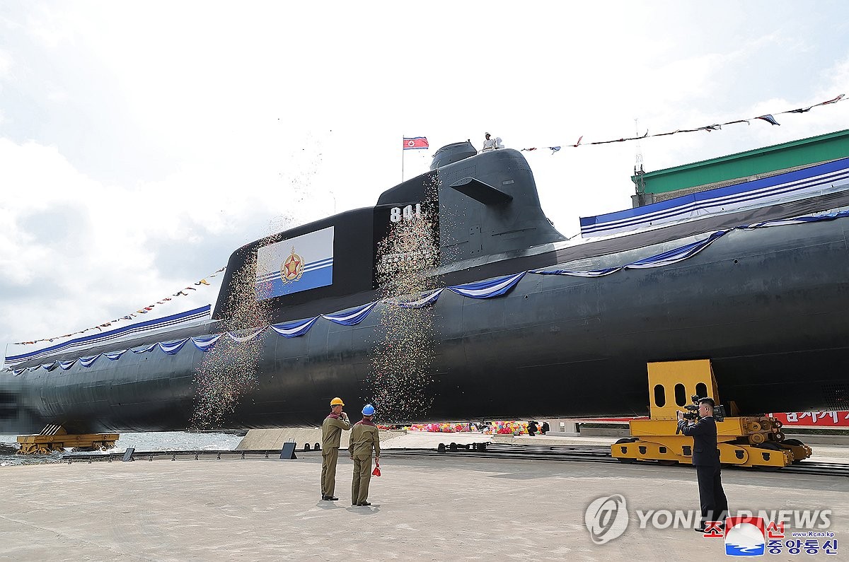 N Koreas Launch Of New Tactical Nuclear Attack Submarine Yonhap News Agency 4509