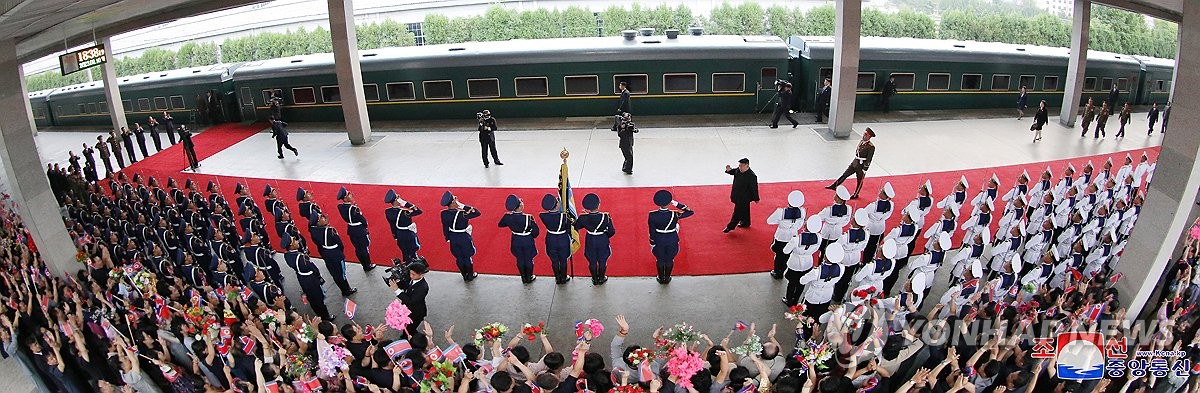 North Korean leader Kim Jong-un (C) arrives at a station in Pyongyang on Sept. 10, 2023, before boarding a train to visit Russia to hold talks with Russian President Vladimir Putin, in this photo released Sept. 12 by the North's official Korean Central News Agency. (For Use Only in the Republic of Korea. No Redistribution) (Yonhap)