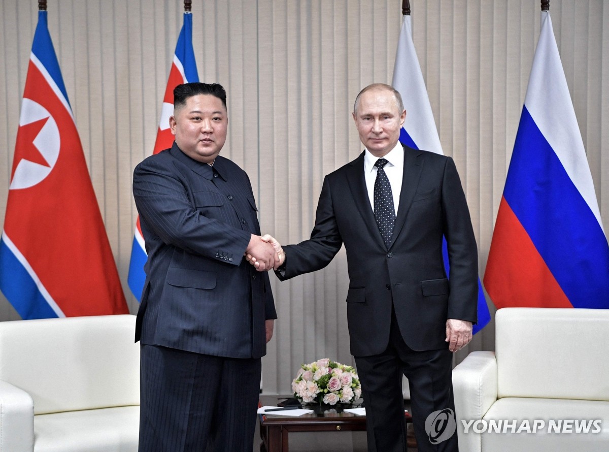 '정상회담 예정' 북한 김정은과 러시아 푸틴