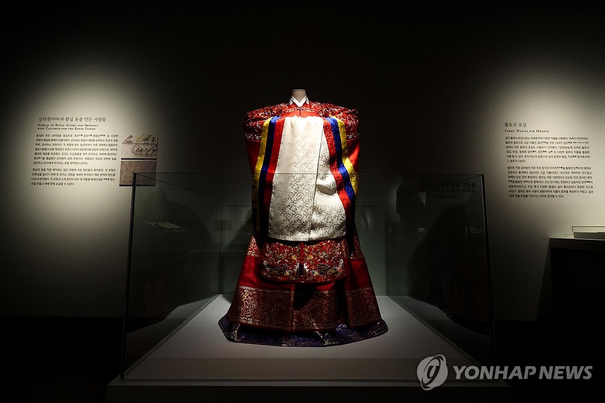'활복'의 기품있는 자태