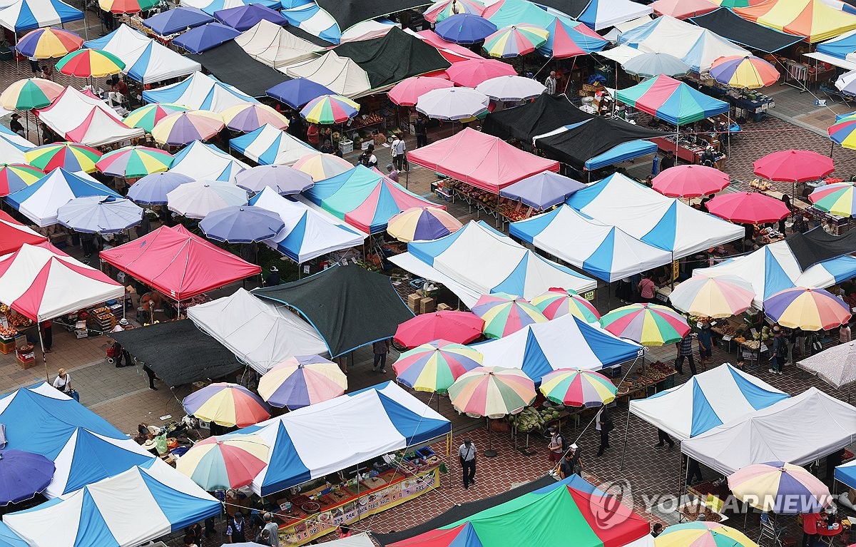 Un mercado tradicional ante el festivo del 'Chuseok'
