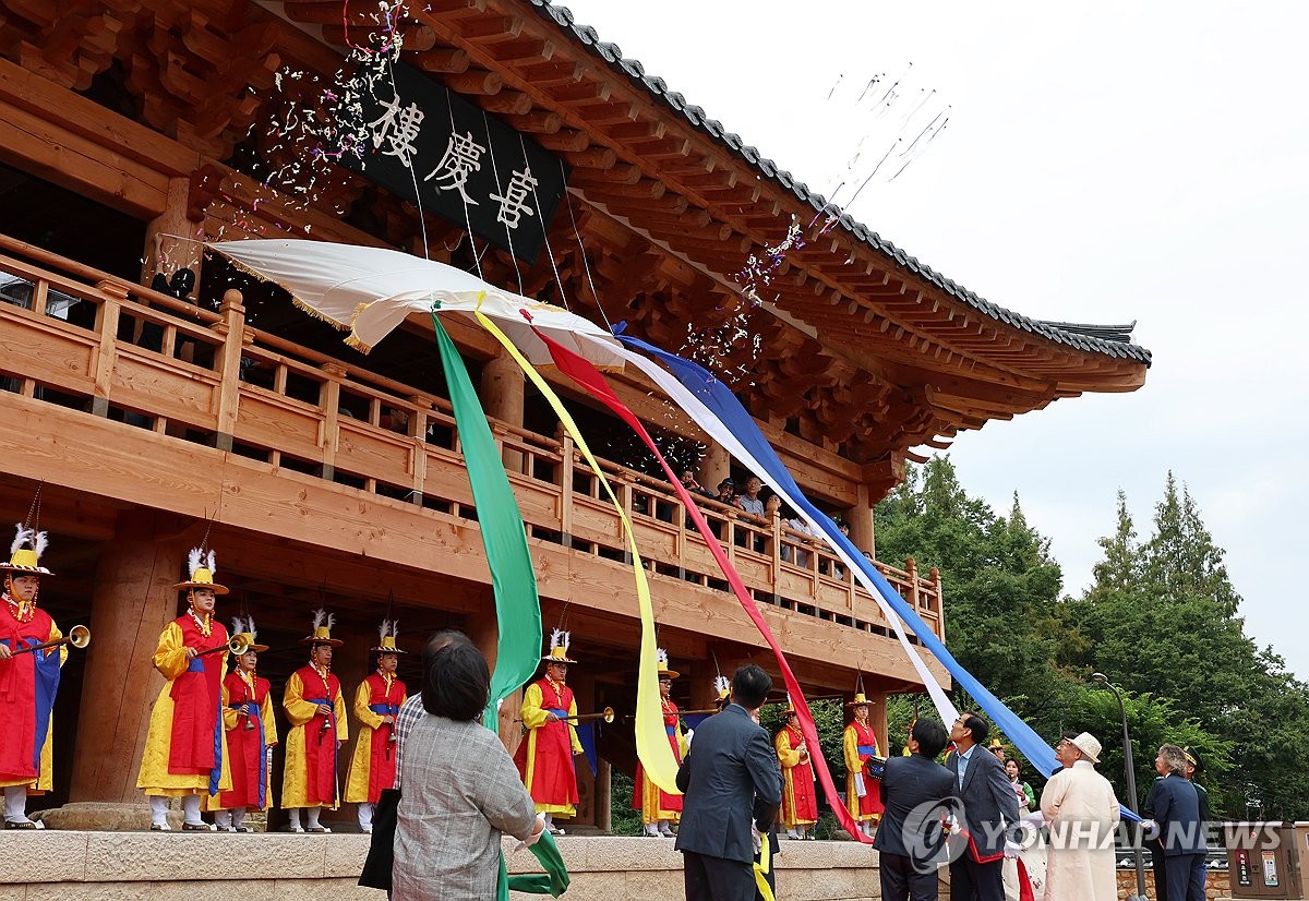 Reconstruction of pavilion from Joseon Dynasty