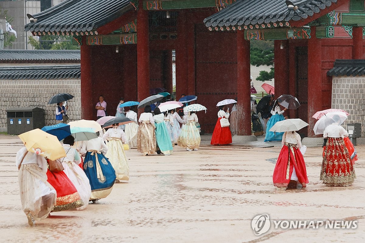 Lluvia en el palacio Gyeongbok