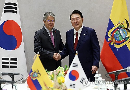 S. Korea-Ecuador summit