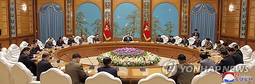 N. Korea's party meeting to discuss Kim-Putin summit