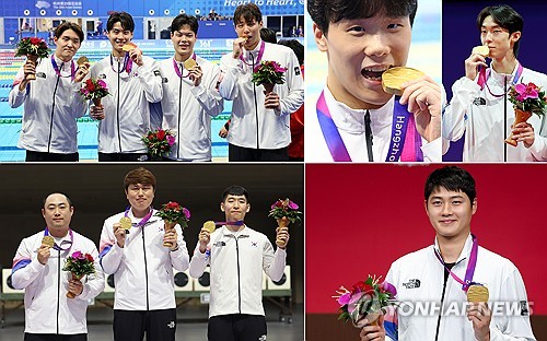 アジア大会第３日　韓国は金５個追加