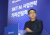'에이닷' 내세운 SK텔레콤…"글로벌 AI 기업 도약할 것"(종합)