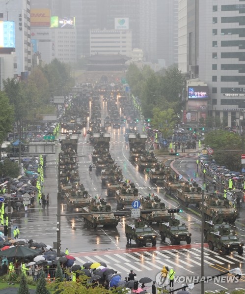 S. Korea marks Armed Forces Day