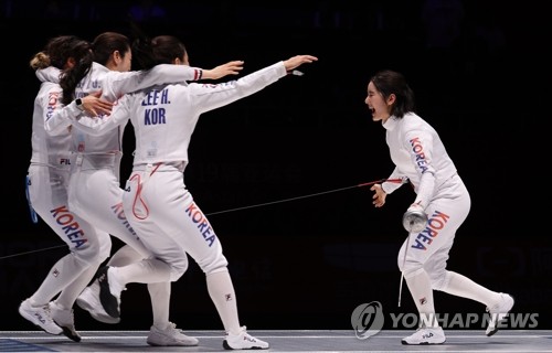 S. Korea wins gold in women's team epee fencing