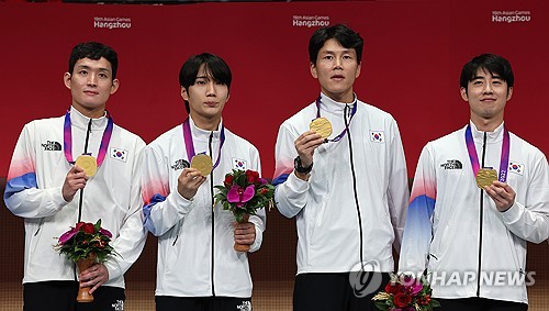 Corea del Sur gana el oro en florete masculino por equipos