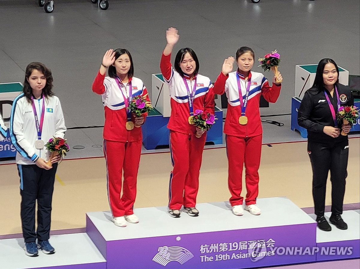 North Korean Athletes Secure First Gold Medal at Hangzhou Asian Games