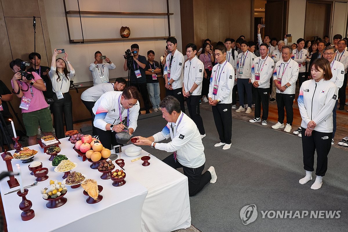 아시안게임 한국 선수단 추석 합동 차례…중국 항저우 
