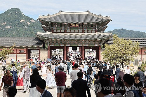 Gyeongbok Palace on Chuseok