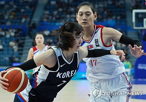 Women's basketball game at Asian Games