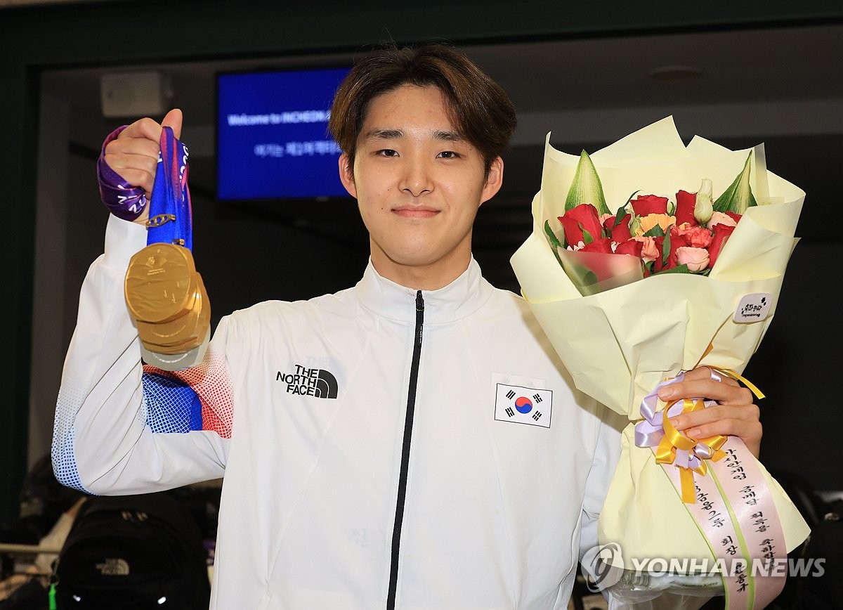 (LD 2위) (아시아) 한국 최고의 선수로 수영 김우민, 볼링 임시현을 뽑았다.