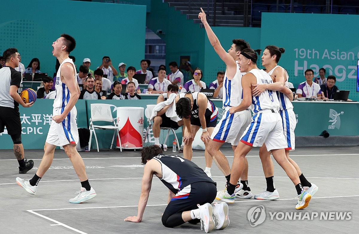 한국 3대3 남자농구 결승 좌절