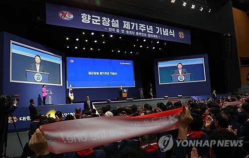 Yoon marks veterans' anniversary