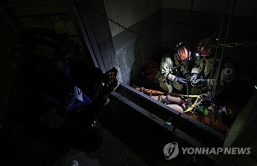 U.N. assessment of Korean rescue team's capacity