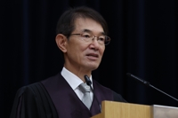 안철상 권한대행 "국민 재판받을 권리 공백 있어서는 안 돼"
