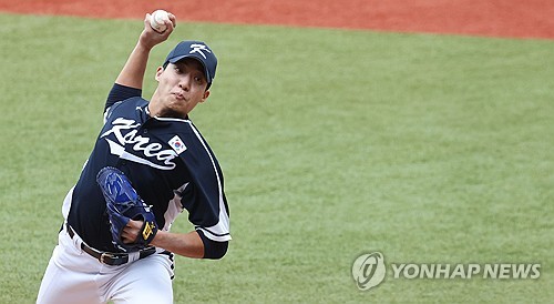 baseball sports player, asian korean man throwing and receiving