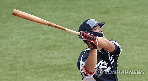 World Baseball Classic: Great Britain Jersey Called Worst Ever