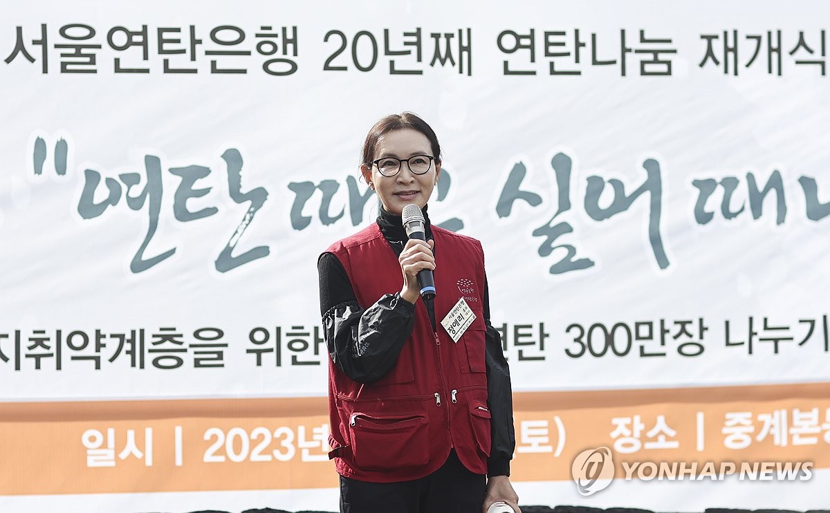 인사말하는 배우 정애리