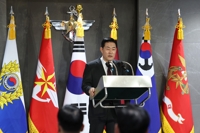 S. Korea's defense chief to head to Singapore for security forum