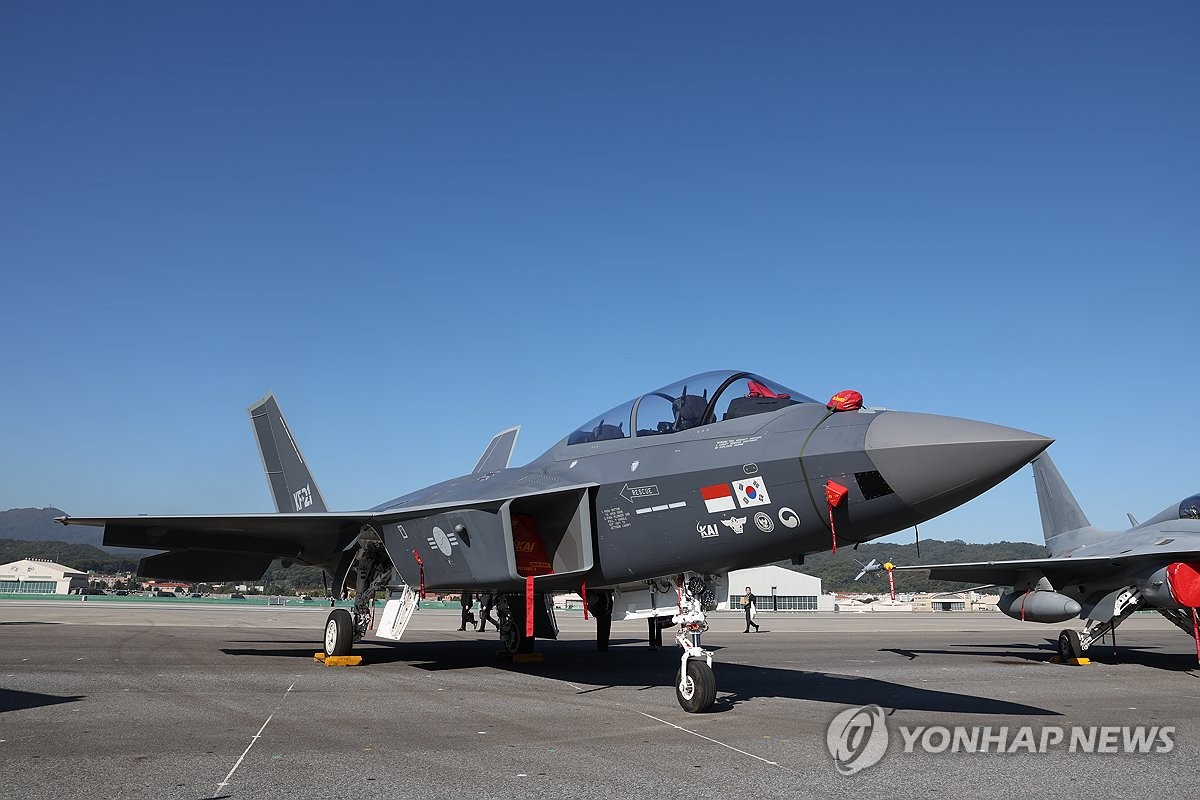 한국형 전투기 KF-21