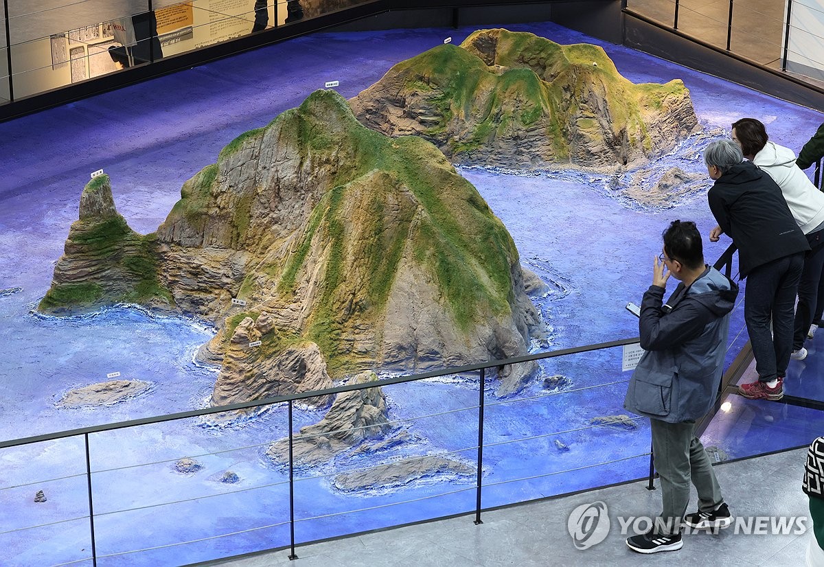 Ahead Of Day Of Dokdo Yonhap News Agency