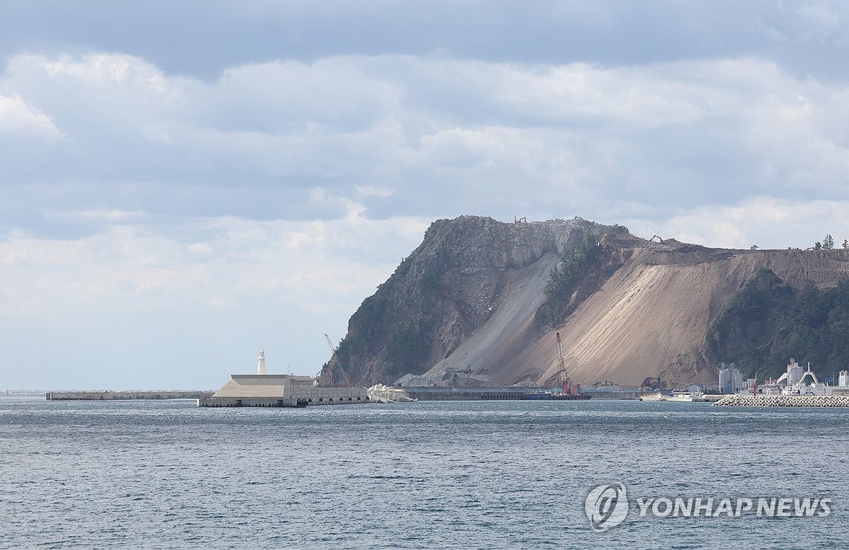 건설 중인 울릉공항