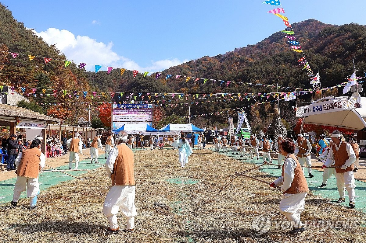 '제11회 인제 하추리마을 도리깨축제' 