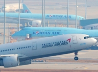 (LEAD) (News Focus) Korean Air-Asiana merger plan faces major headwinds in winning antitrust approval in key markets