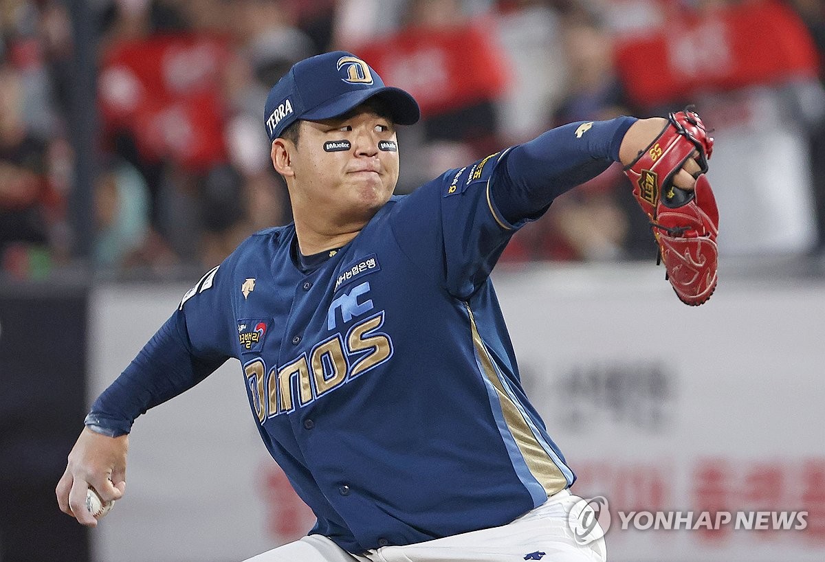NC Dinos starter Shin Min-hyeok pitches against the KT Wiz during Game 2 of the second round in the Korea Baseball Organization postseason at KT Wiz Park in Suwon, Gyeonggi Province, on Oct. 31, 2023. (Yonhap)