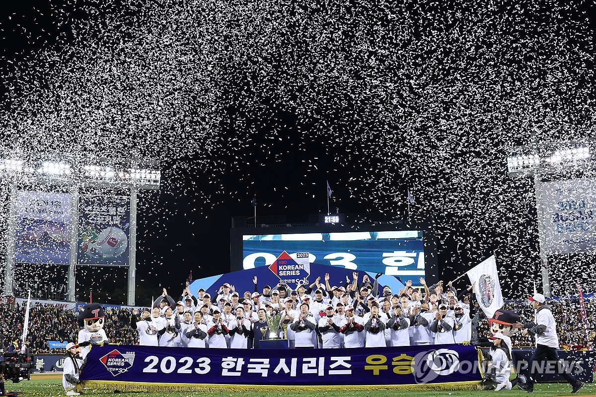 KBO, LG트윈스 가뭄 종식, 언론인 선정 2023년 한국 최고의 스포츠 스토리로 선정