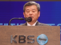 KBS 사장 "광복절에 불편드려 사과"…문제 개선 위해 TF 발족