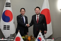 [속보] 한일 정상 전화회담 "한일, 한미일 협력 심화에 일치"