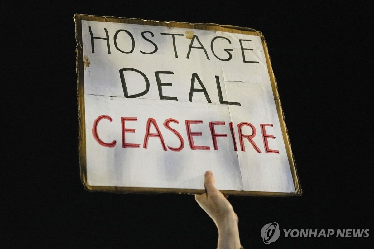 korean webcam bj neat