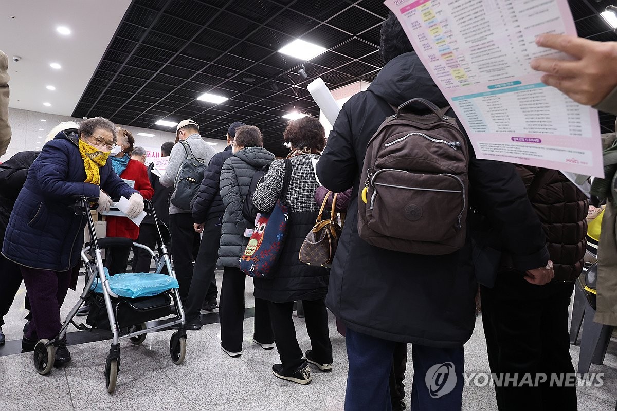북적이는 노인 일자리 박람회