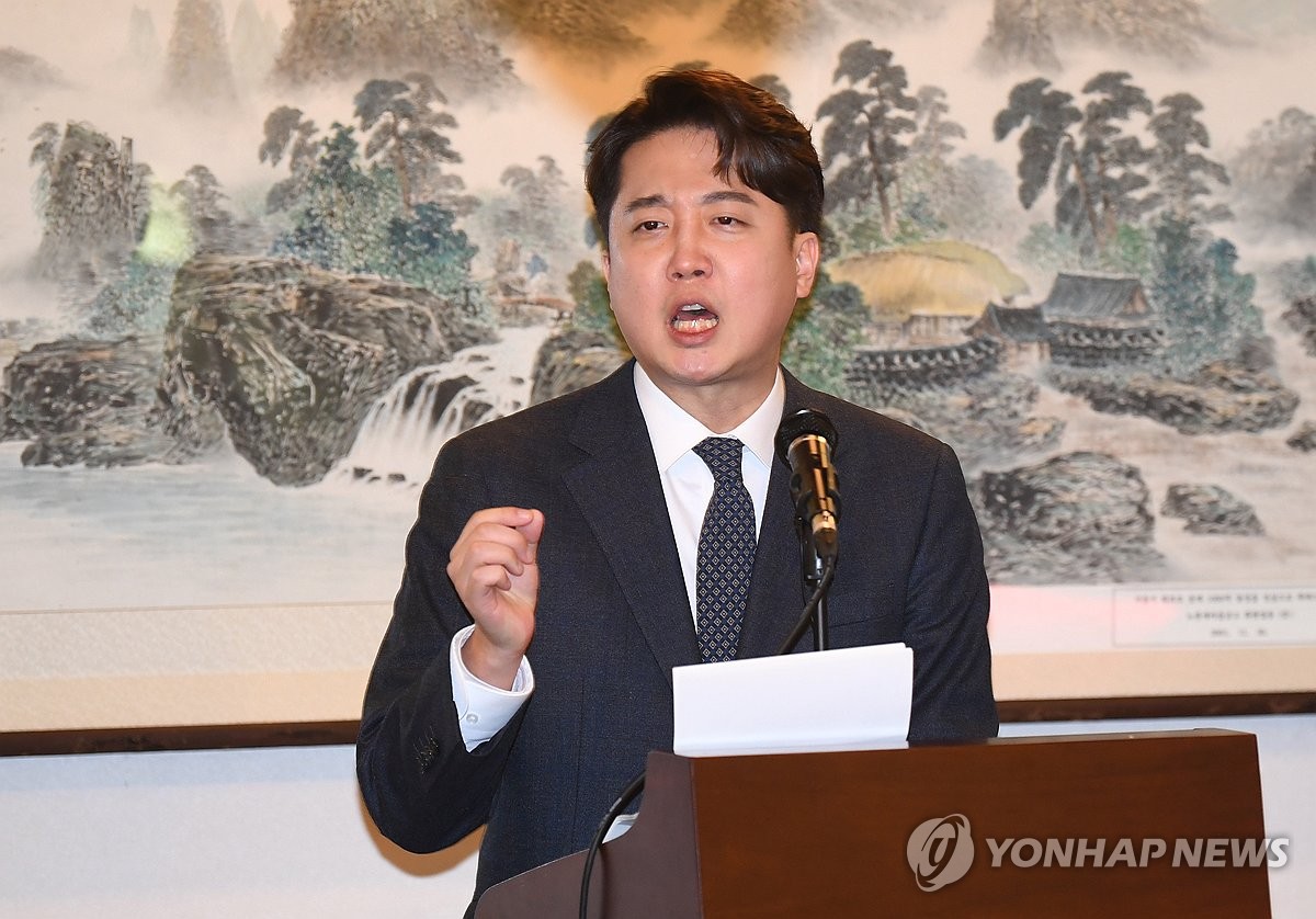 韓国与党元代表が新党結成へ 聯合ニュース