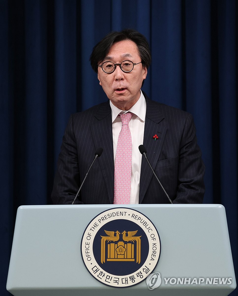 Asesor de Seguridad Nacional Chang Ho-jin (Yonhap)