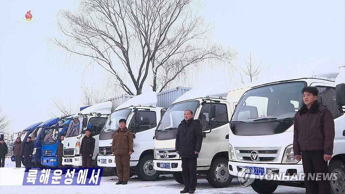 북한, 화물수송에 중국산 '포톤 트럭' 사용