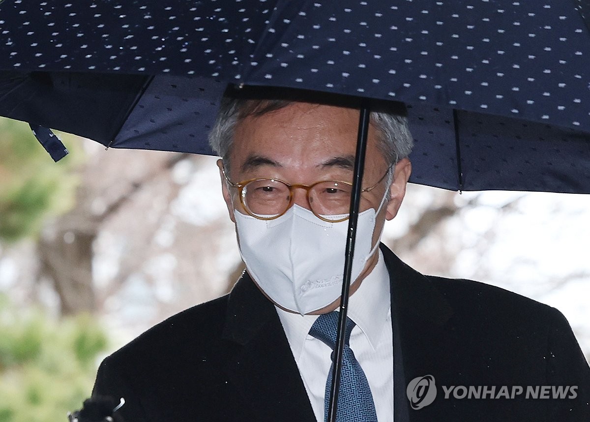 '사법농단' 임종헌 전 법원행정처 차장, 8월말 2심 …