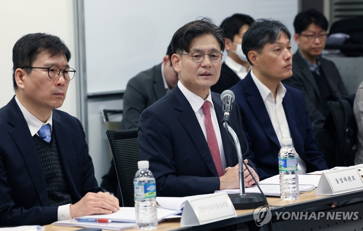 Deputy Minister for Trade Yang Byeong-nae speaks during a meeting of the Korea-Africa Economic Cooperation Public-Private Support Group on Feb. 6, 2024. (Yonhap)